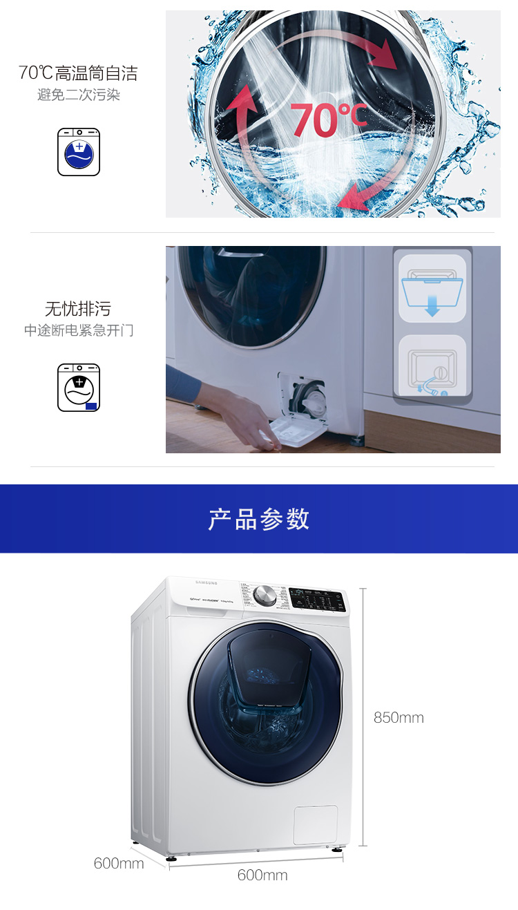 描述20.jpg