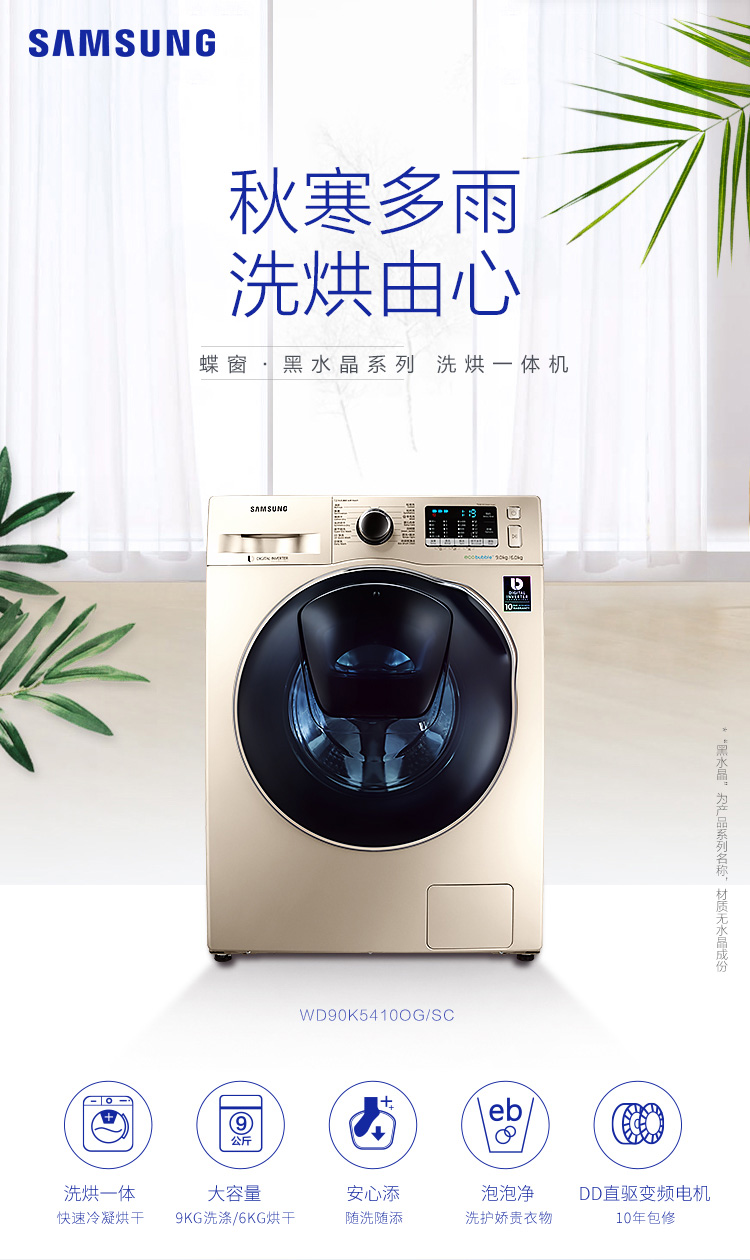 描述2.jpg