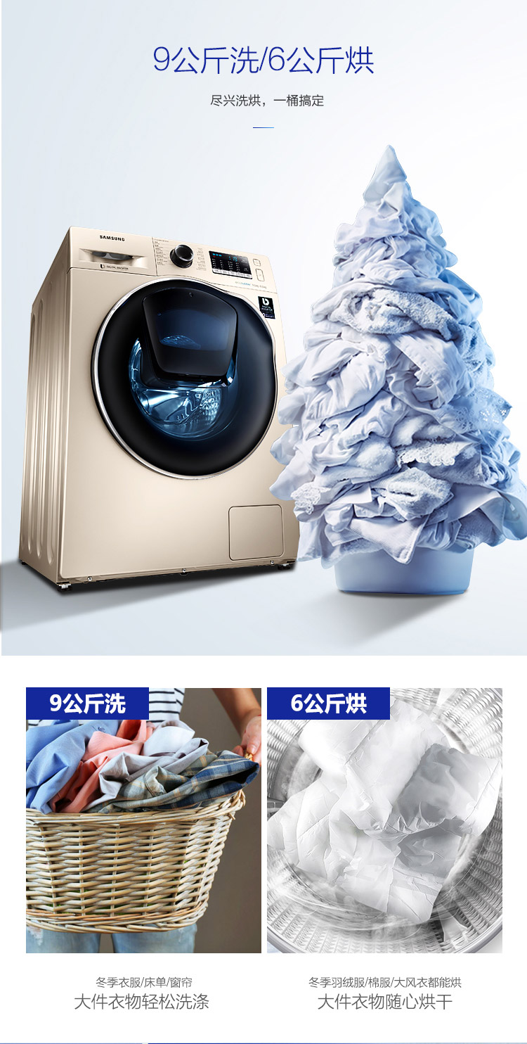 描述6.jpg