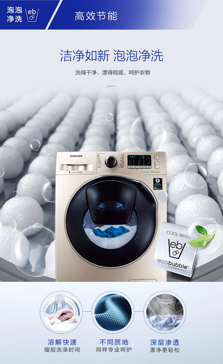 描述9.jpg