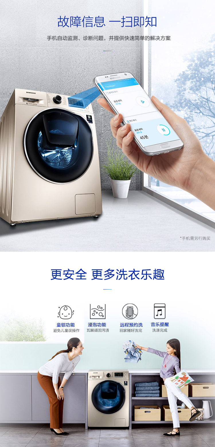 描述18.jpg