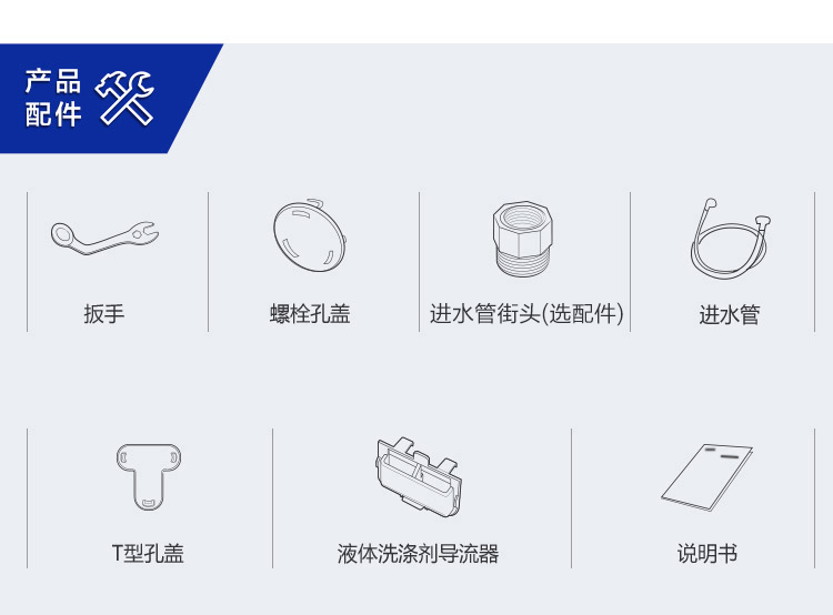 描述20.jpg