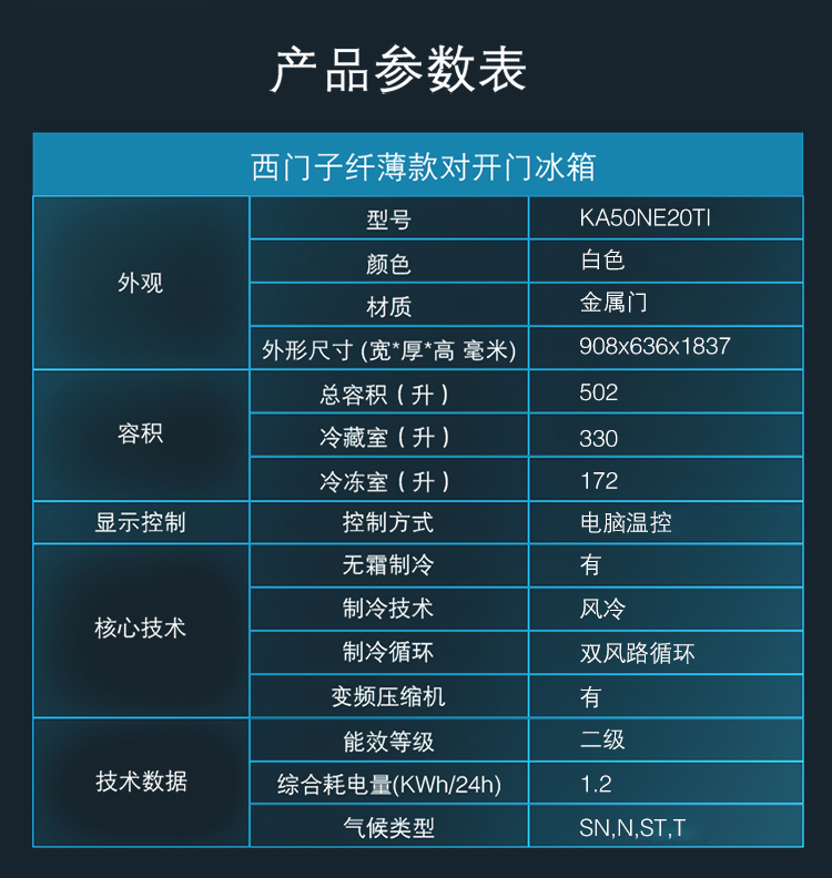 描述13.jpg