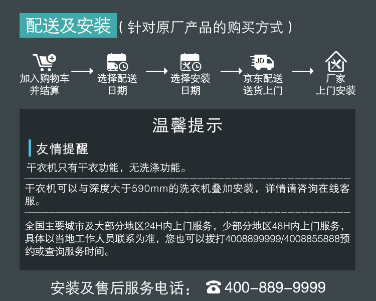 描述49.jpg