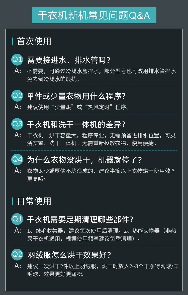 描述50.jpg