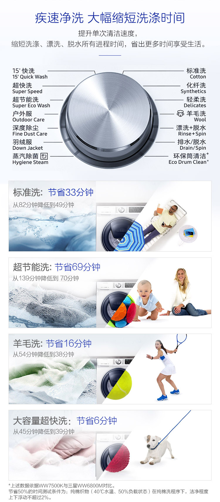 描述12.jpg
