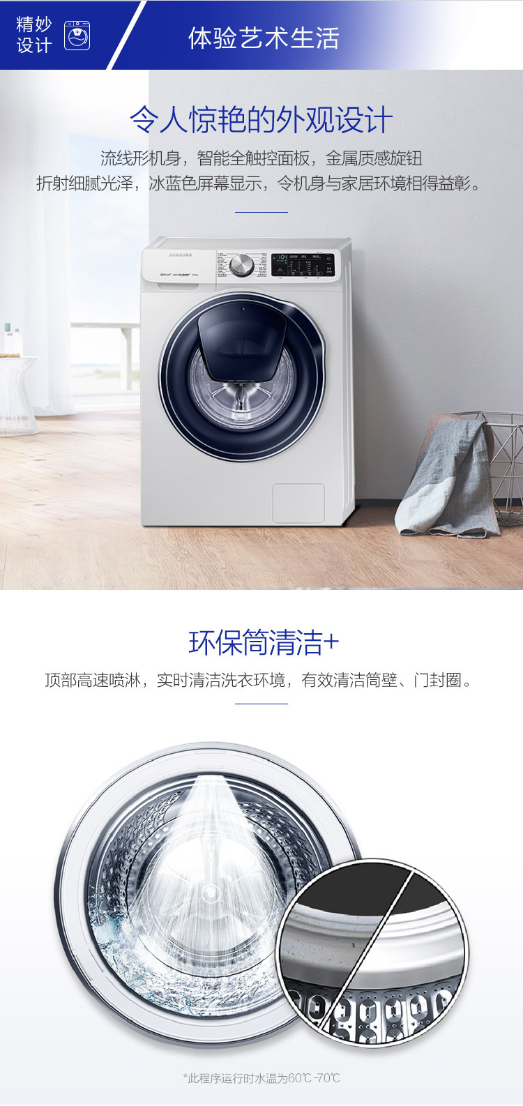 描述19.jpg