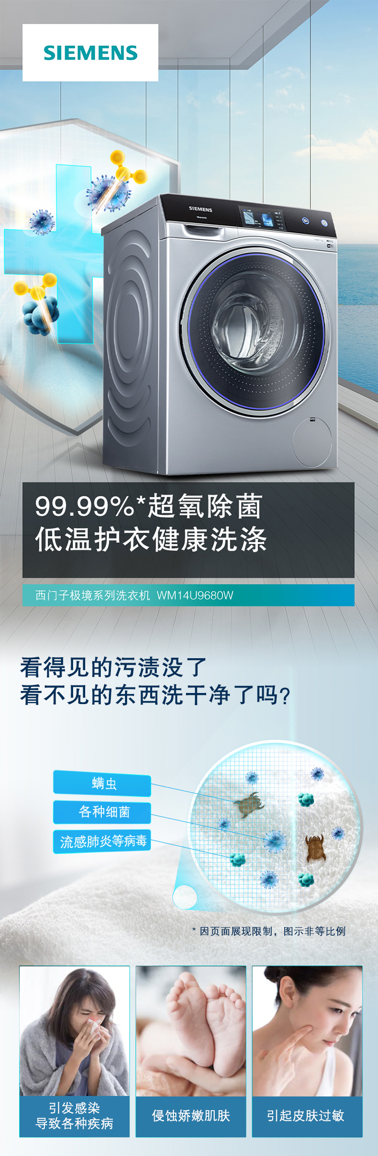 描述1.jpg