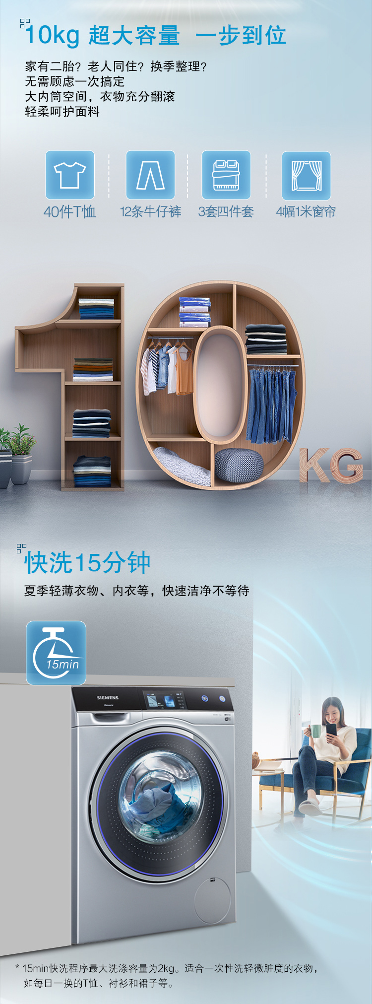 描述5.jpg