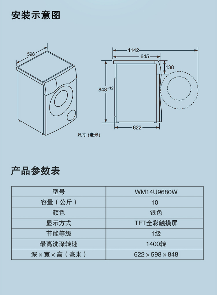 描述9.jpg