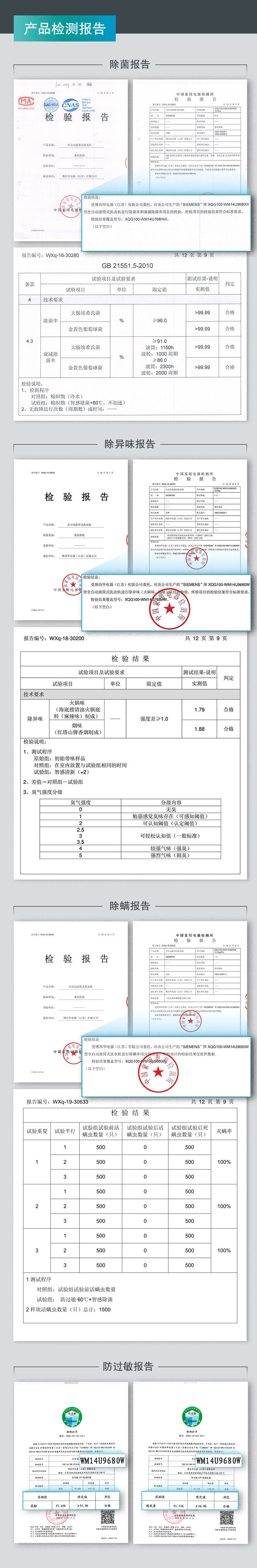 描述10.jpg