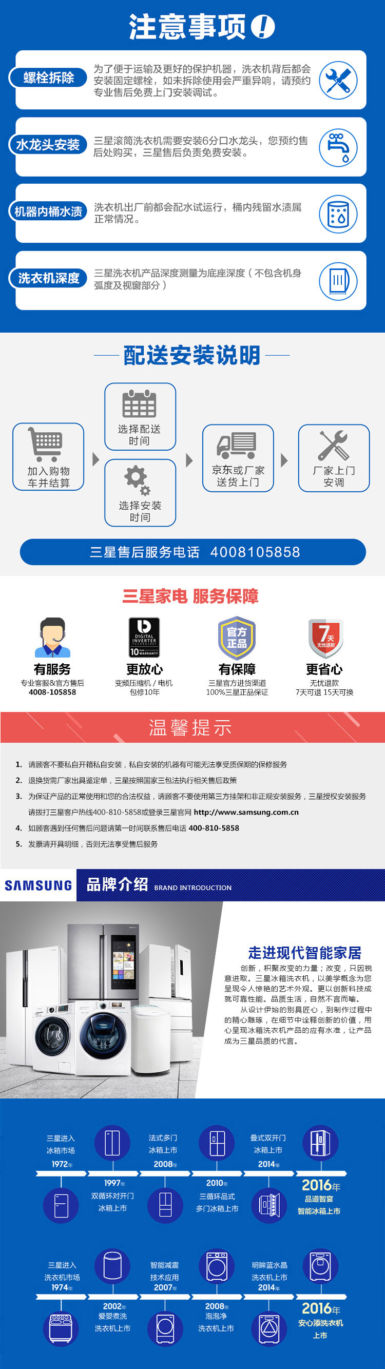 描述3.jpg