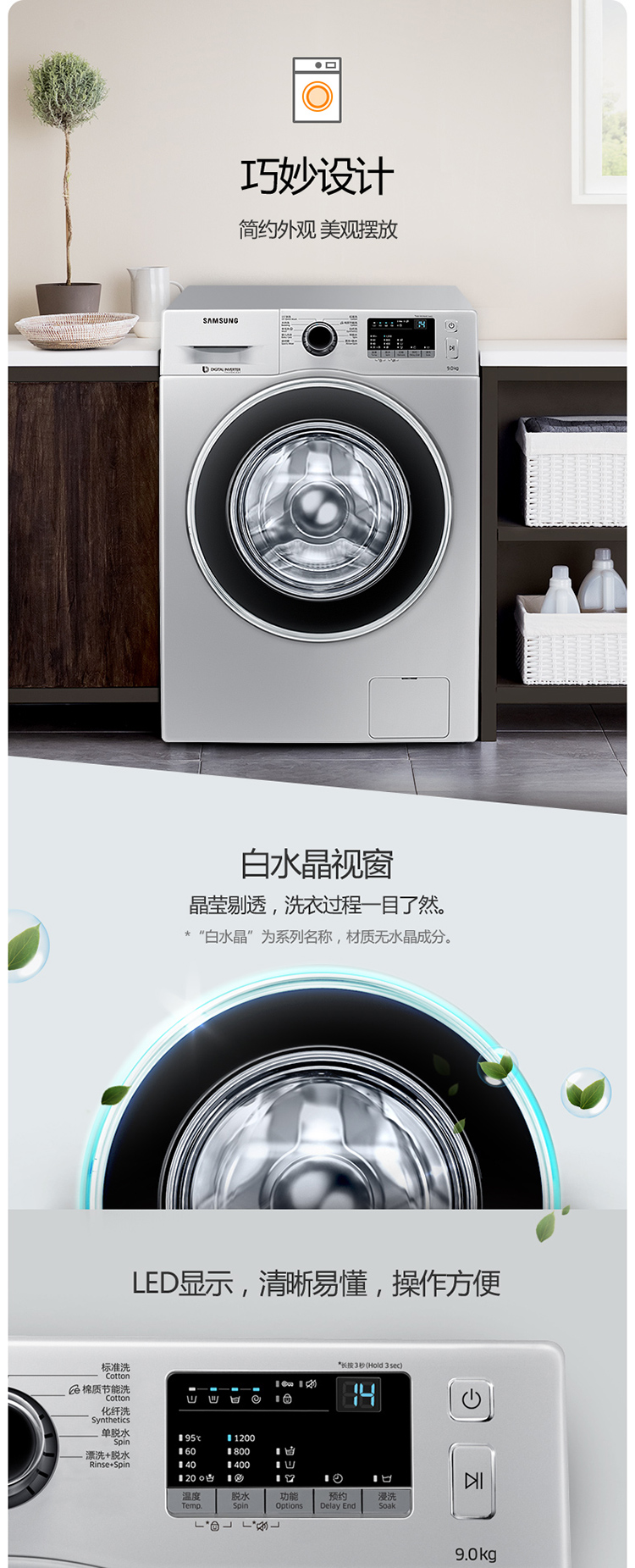 描述18.jpg