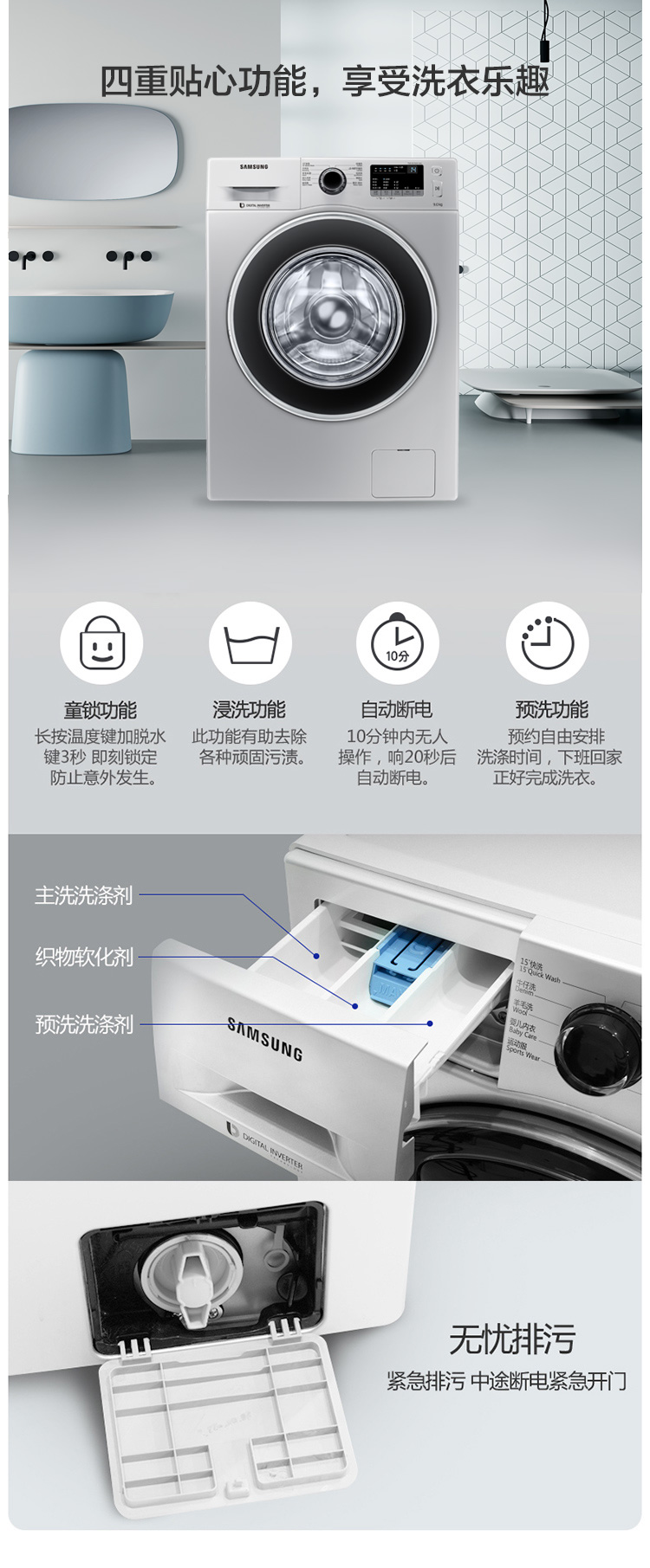 描述19.jpg