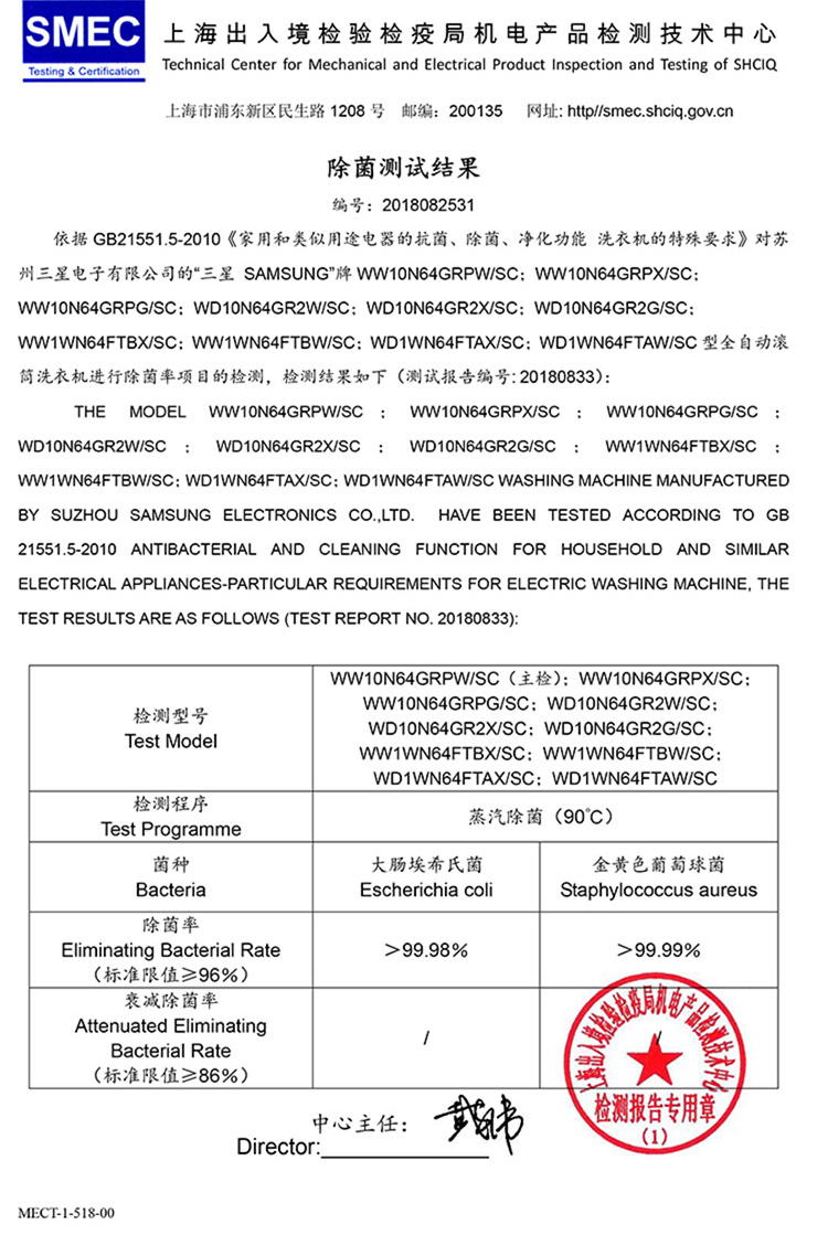 描述15.jpg