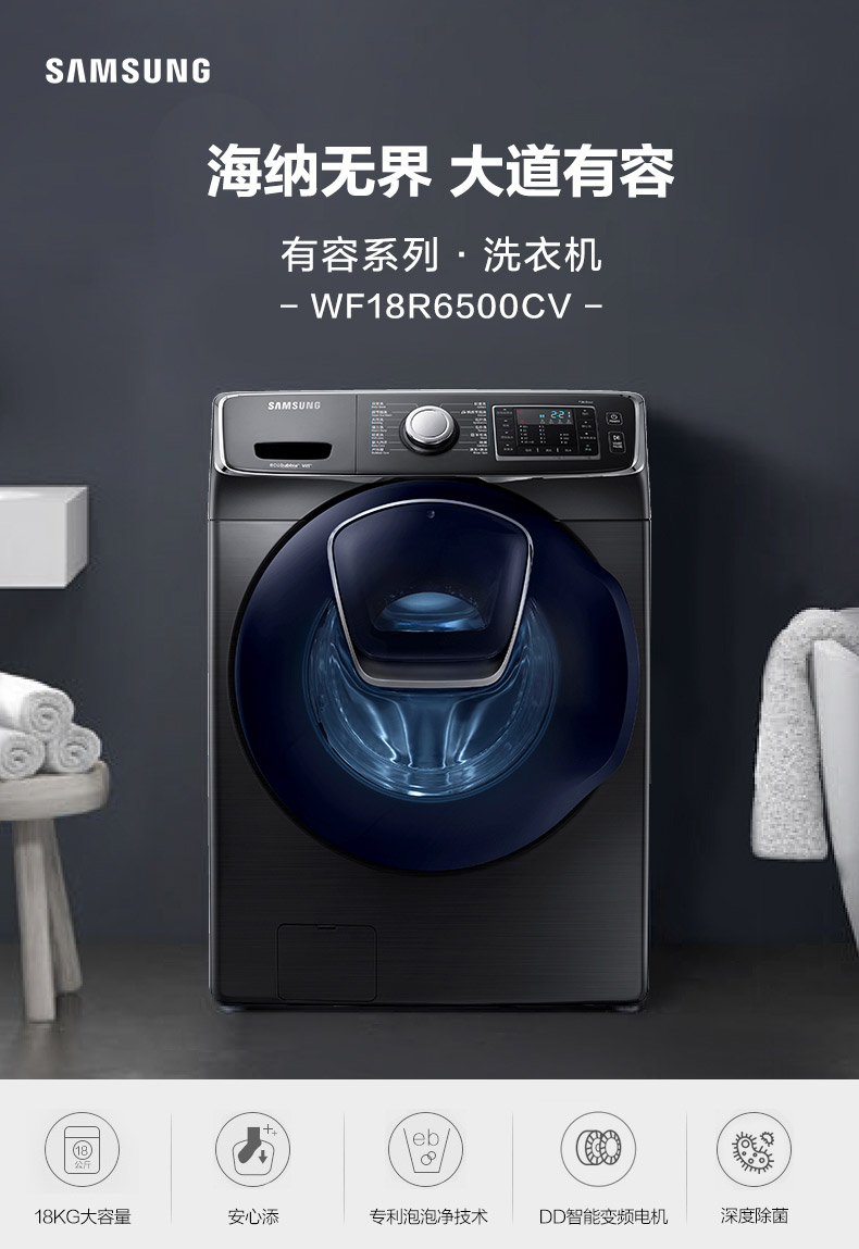 描述1.jpg