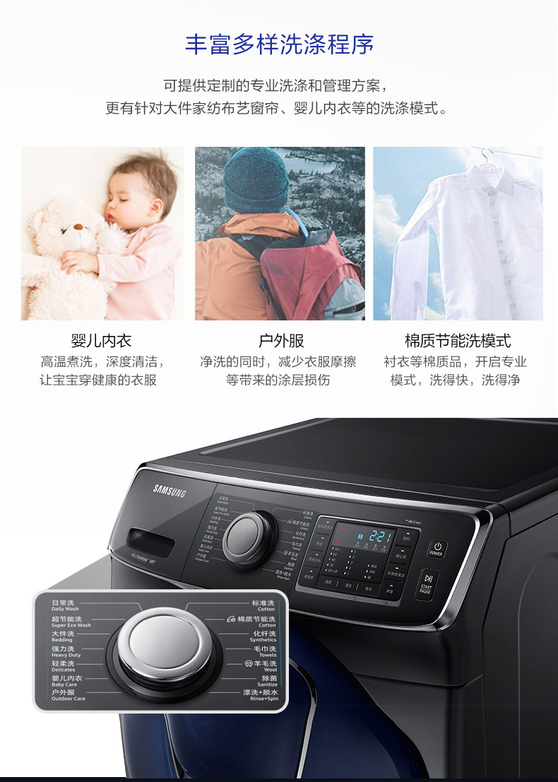 描述12.jpg
