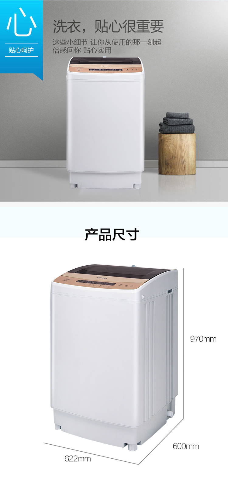 描述6.jpg