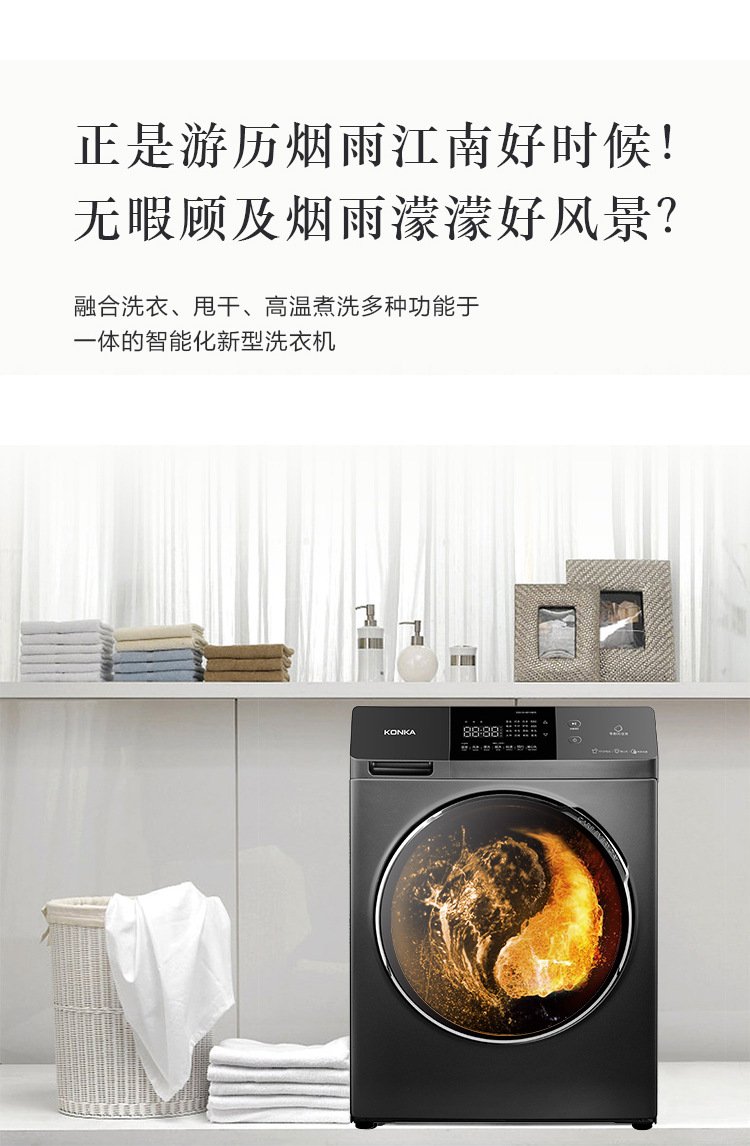 描述3.jpg
