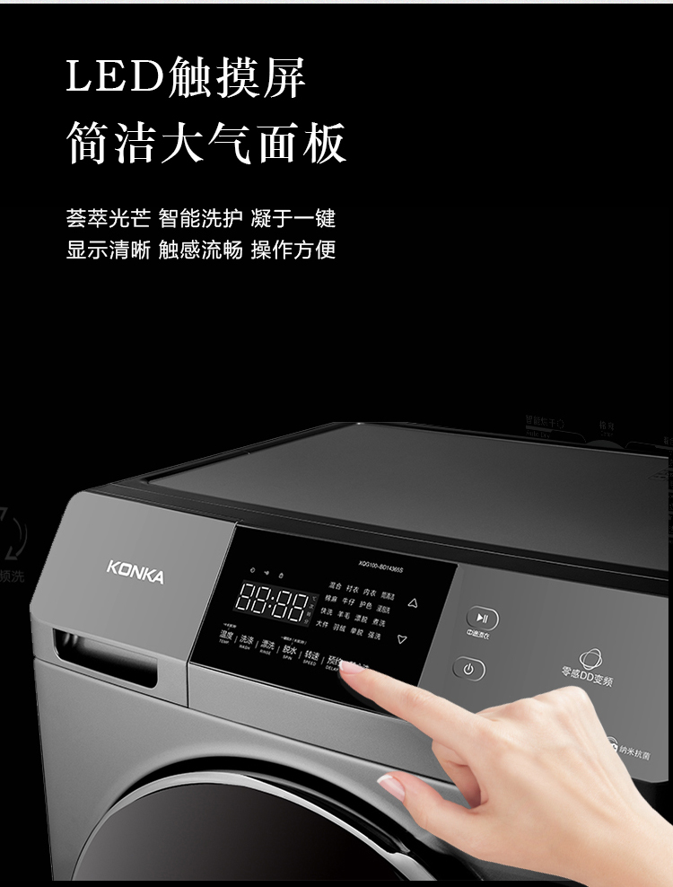 描述9.jpg