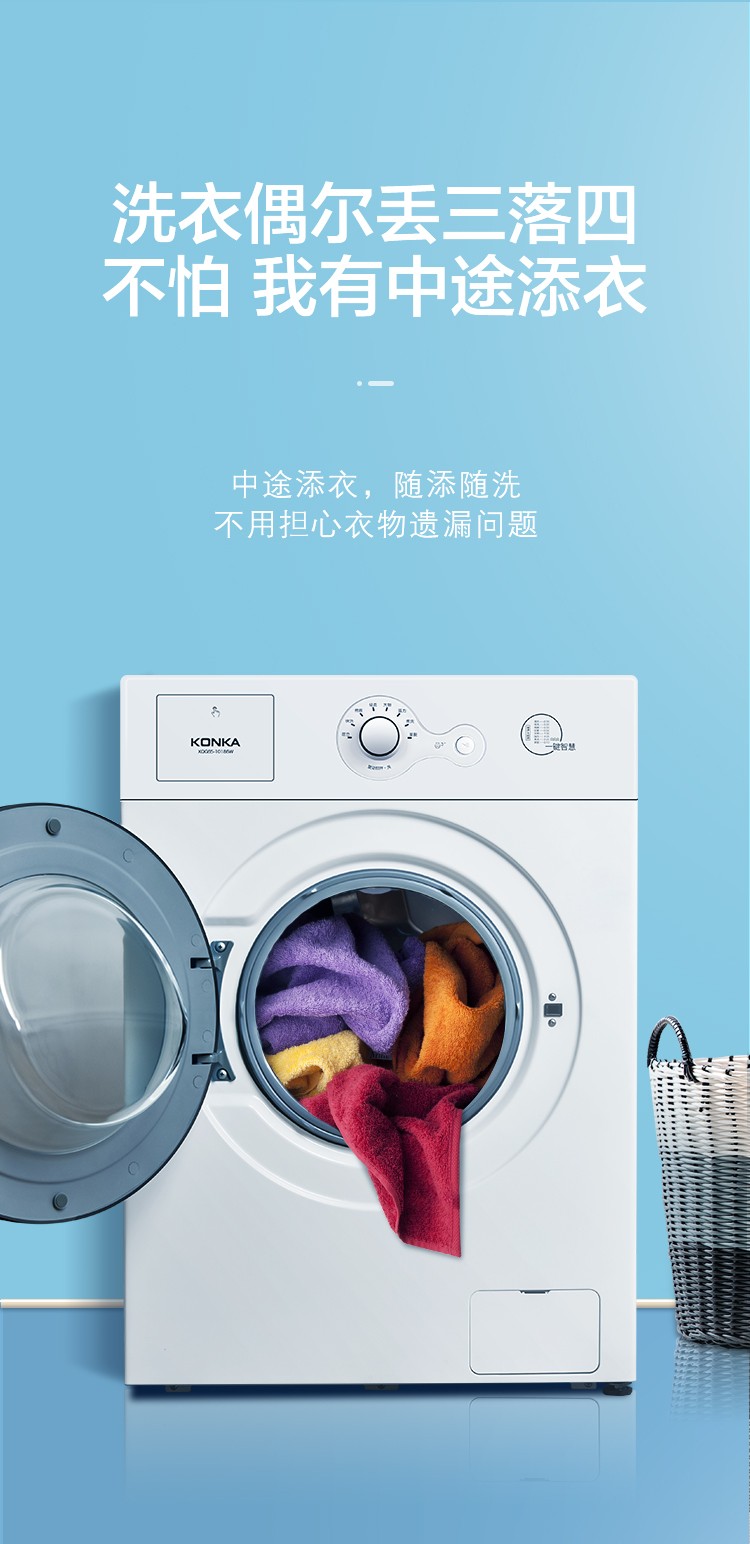 描述8.jpg