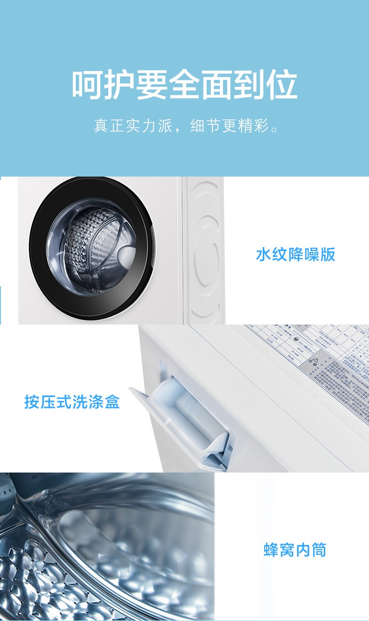 描述12.jpg