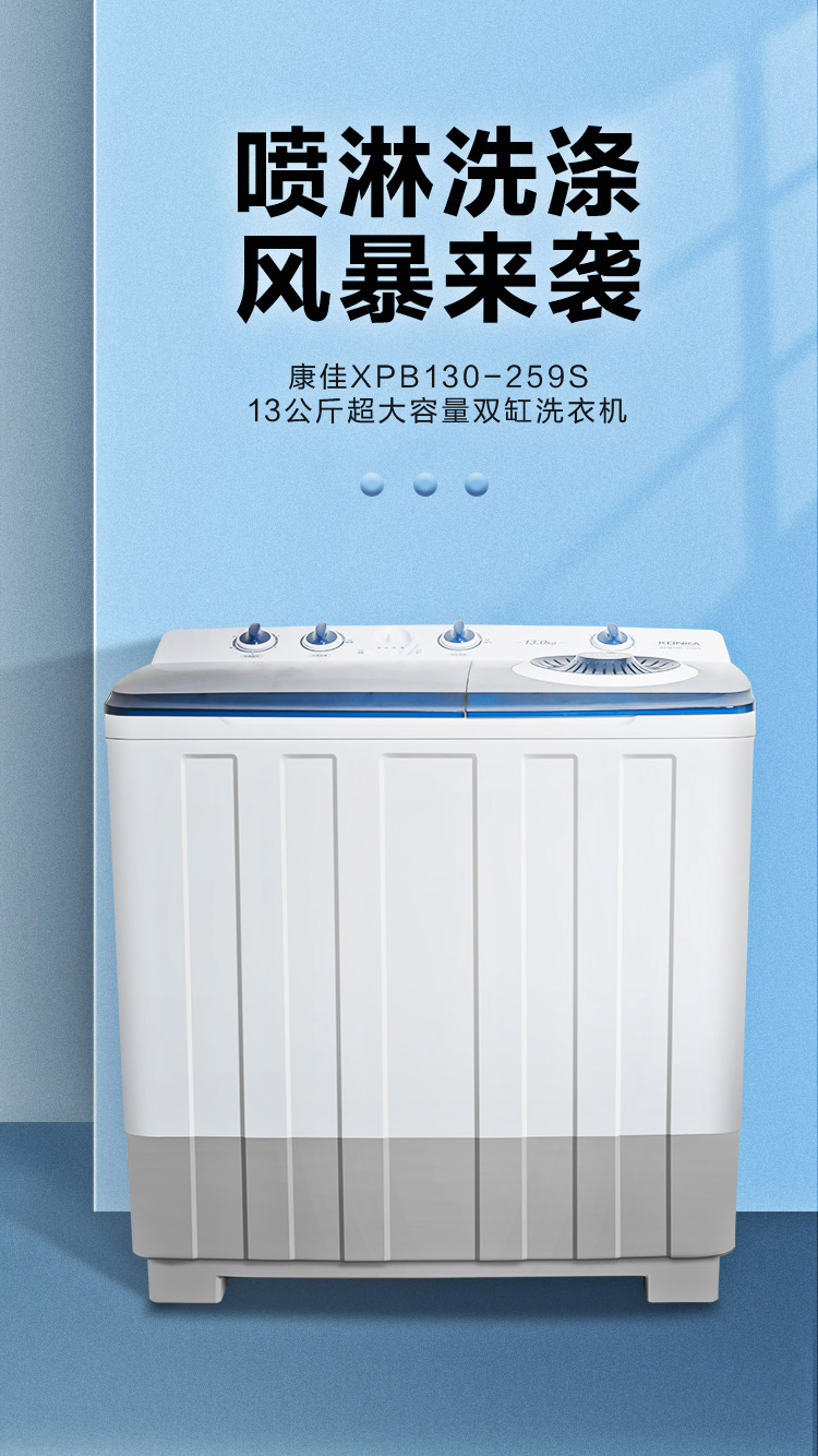 描述3.jpg
