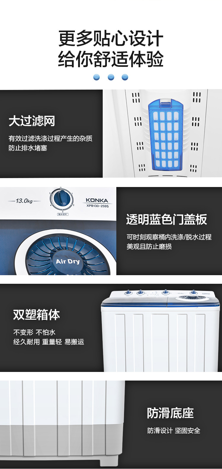 描述13.jpg