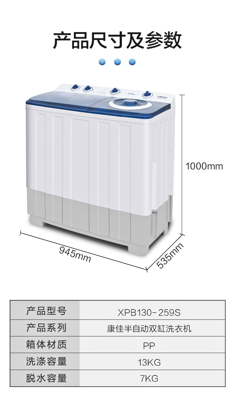 描述14.jpg