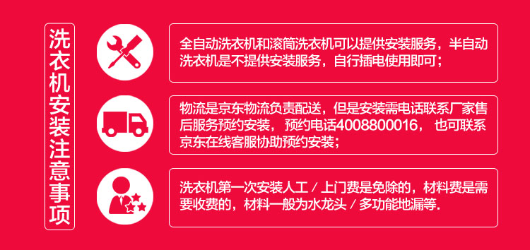 描述15.jpg