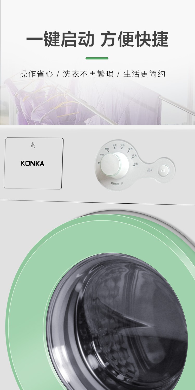 描述3.jpg