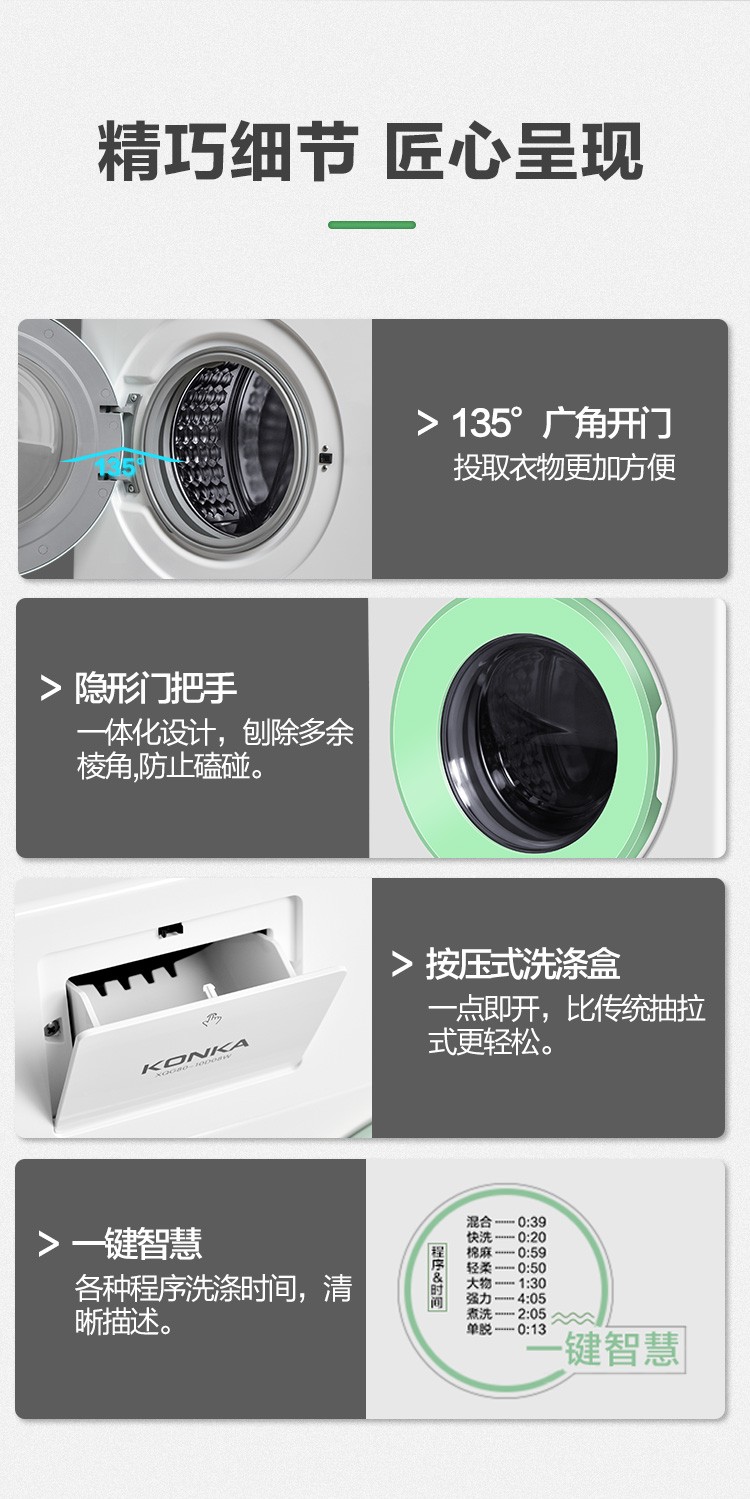 描述10.jpg