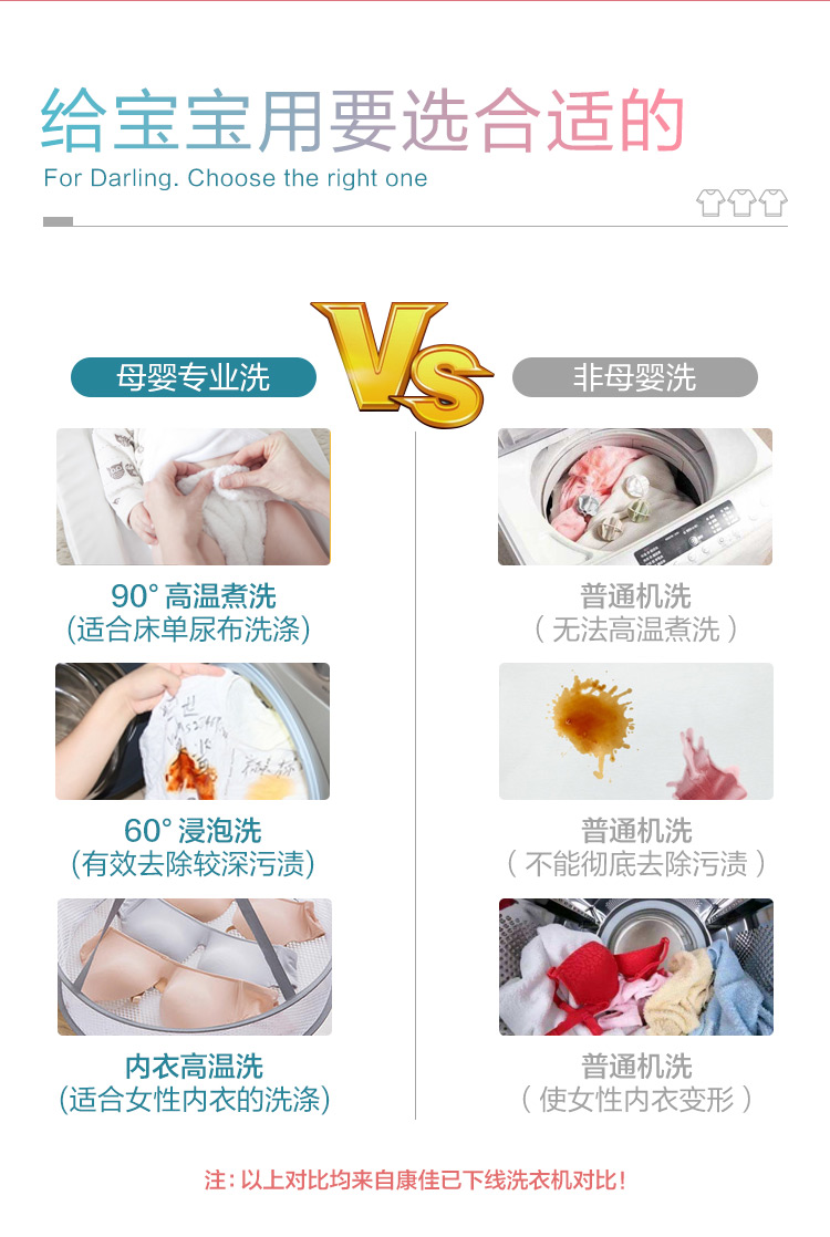 描述10.jpg