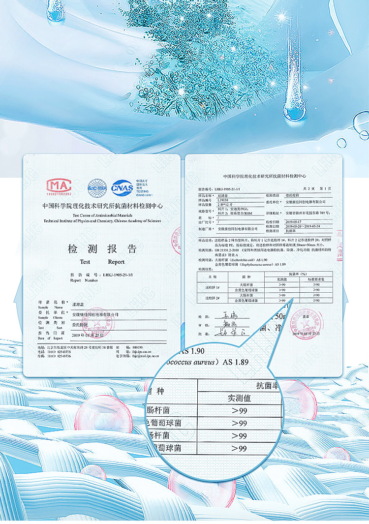 描述4.jpg