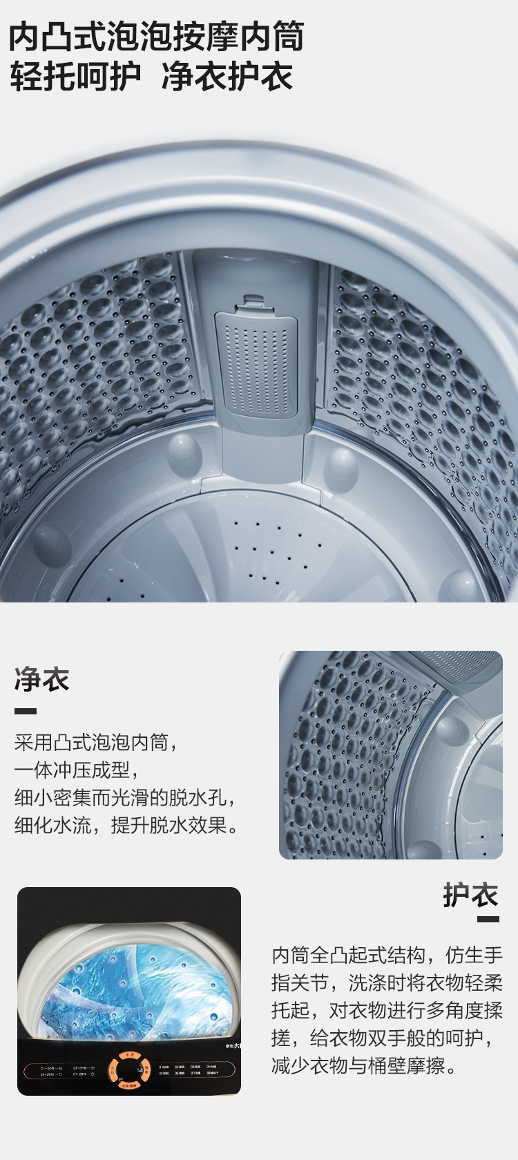 描述5.jpg