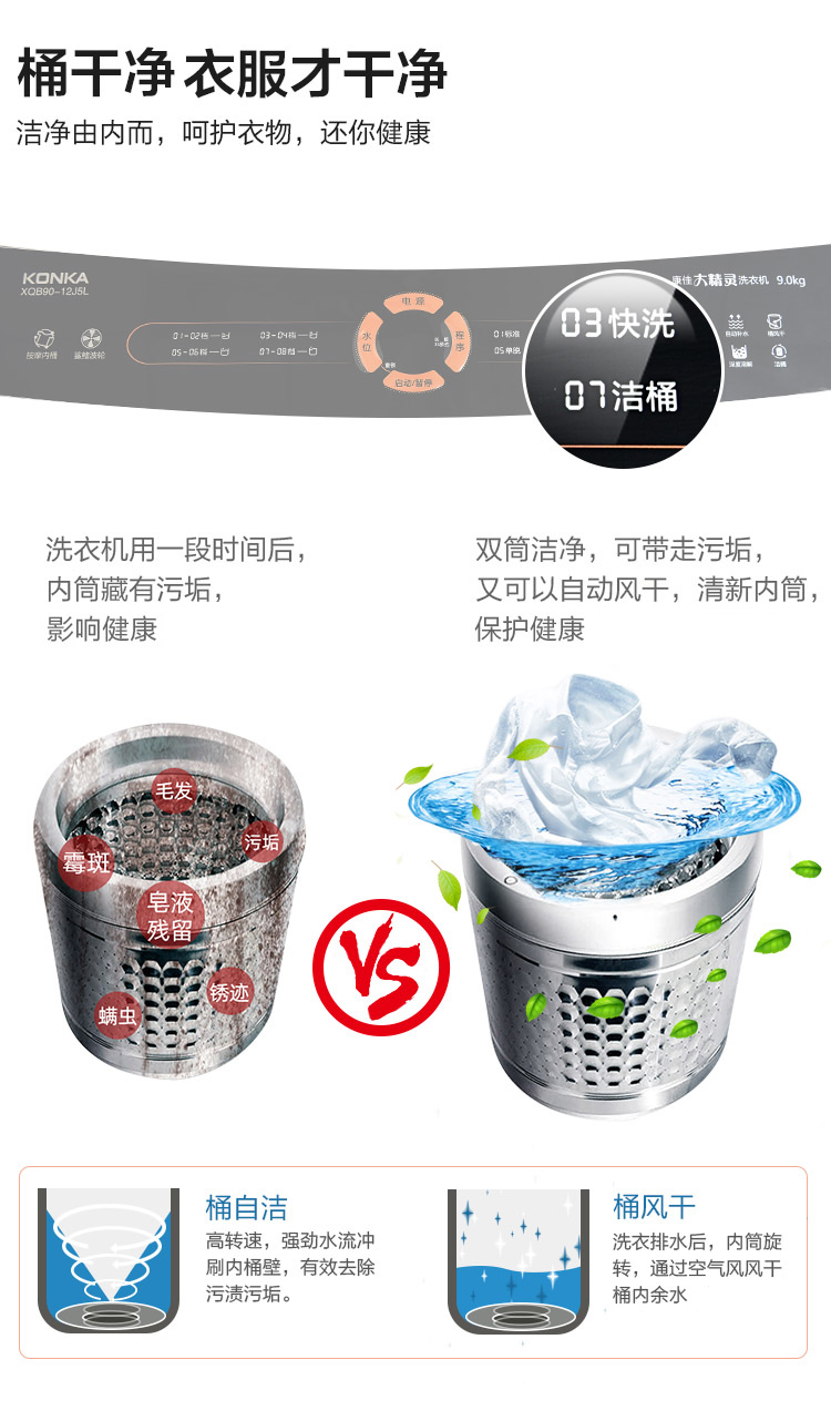 描述7.jpg