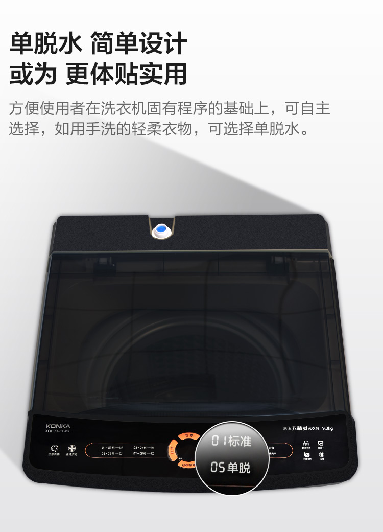 描述9.jpg