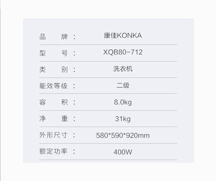描述13.jpg