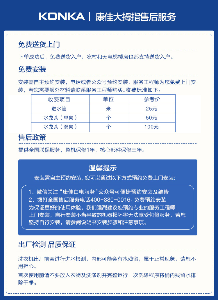 描述17.jpg