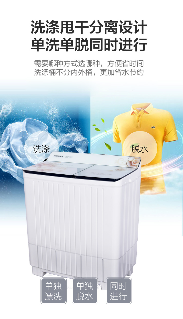 描述5.jpg