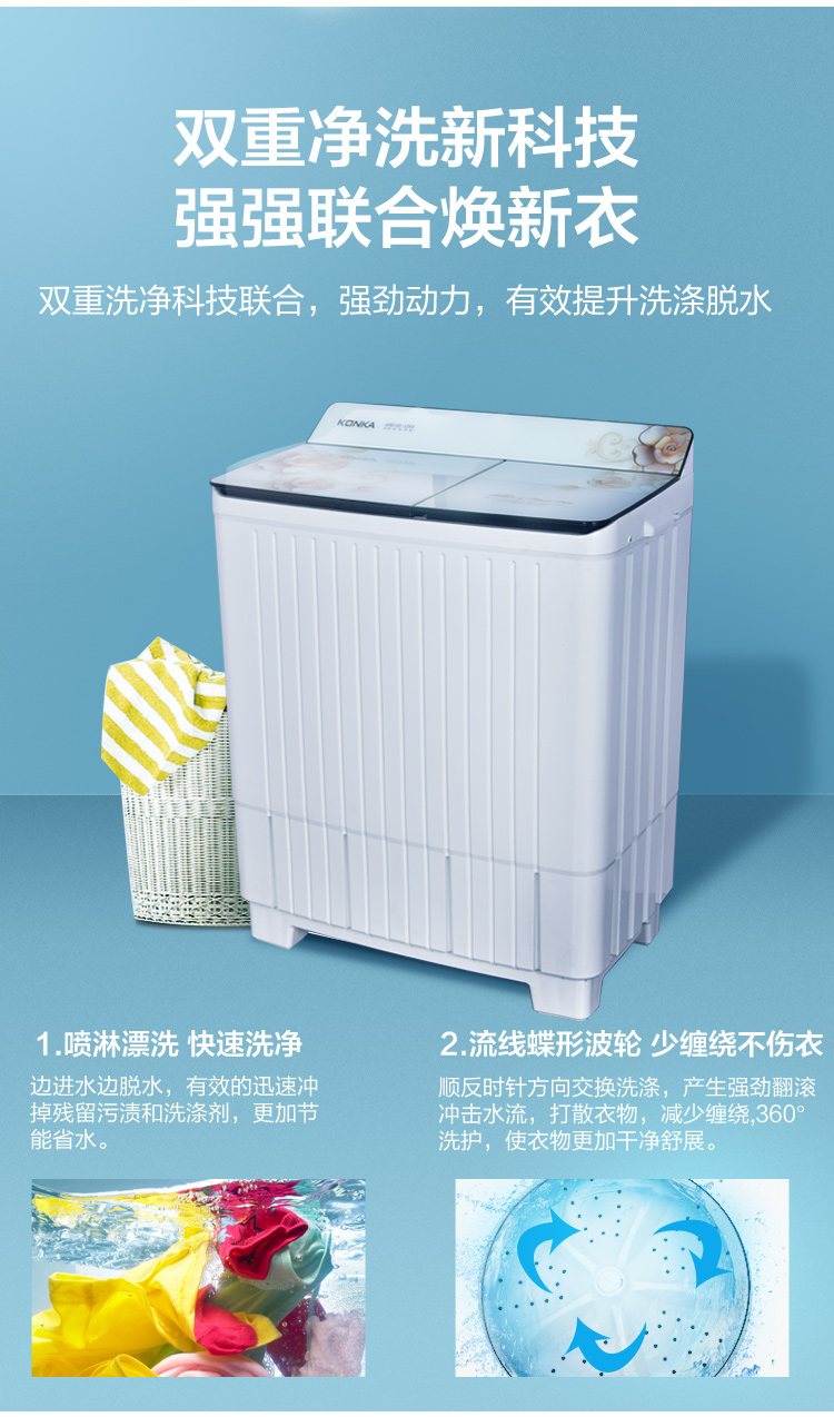 描述6.jpg