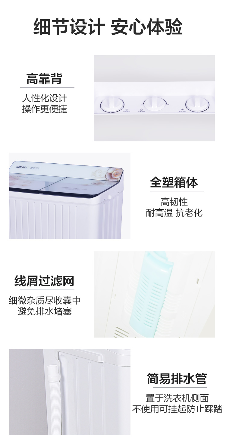 描述9.jpg