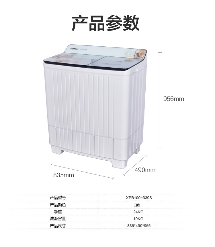 描述10.jpg