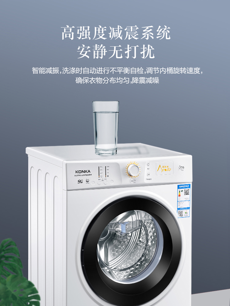 描述6.jpg