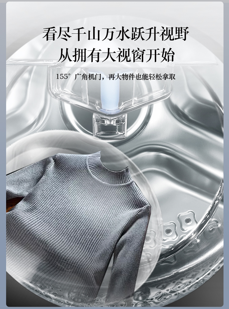 描述8.jpg