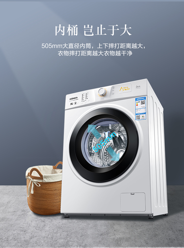 描述9.jpg