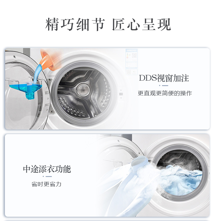 描述12.jpg