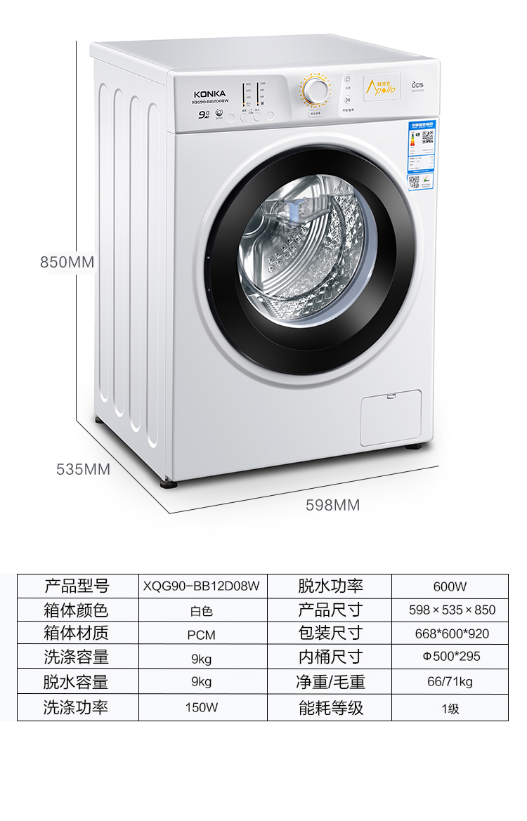 描述14.jpg