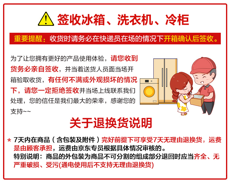 描述15.jpg