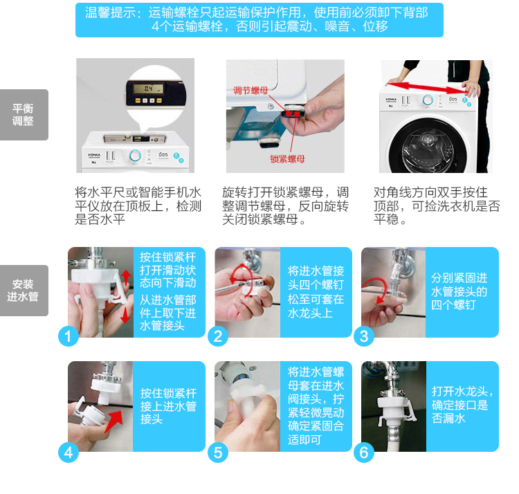 描述16.jpg